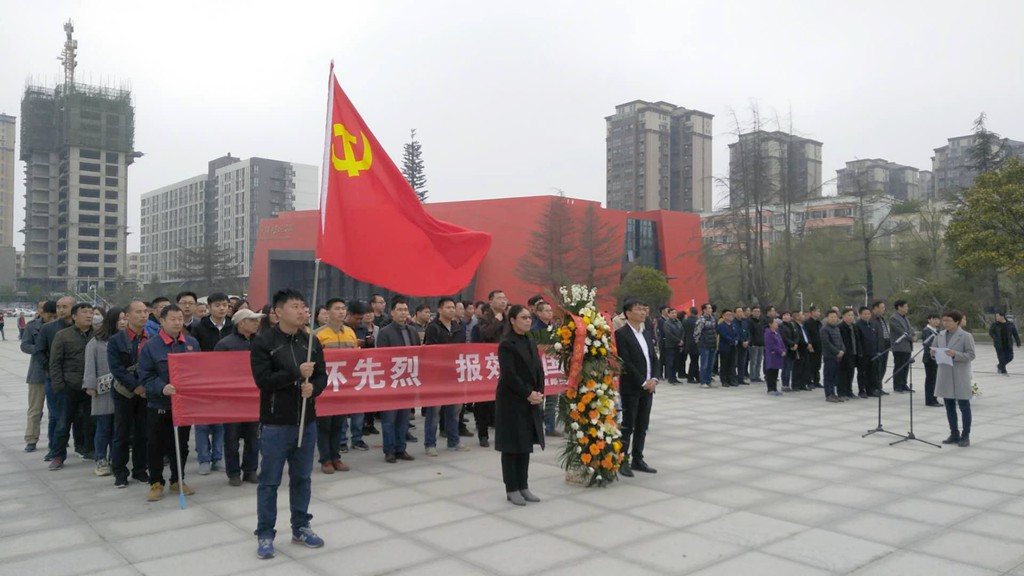 “銘記歷史，砥礪前行”，萬(wàn)里路橋集團(tuán)舉辦清明祭先烈活動(dòng)