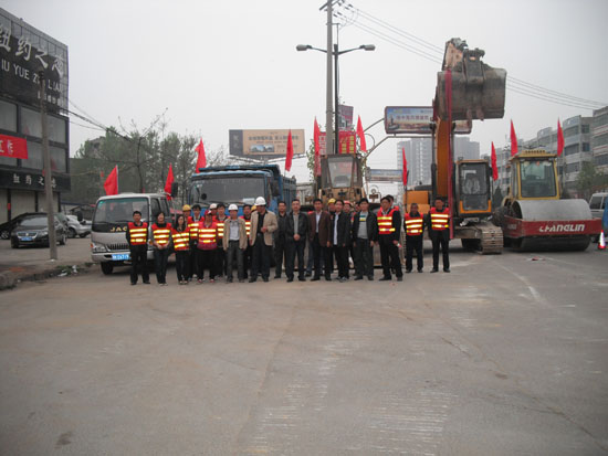 熱烈祝賀集團(tuán)公司鄢陵項(xiàng)目部乾明寺路改造工程開工